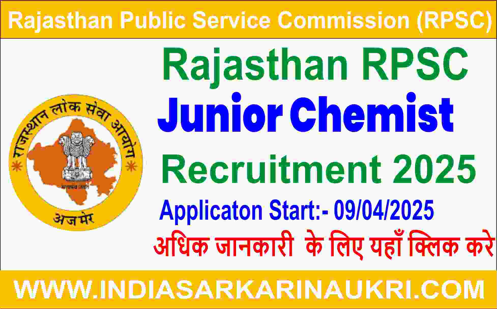 Rajasthan RPSC Junior Chemist Recruitment 2025 – Apply Online for 13 Vacancies
